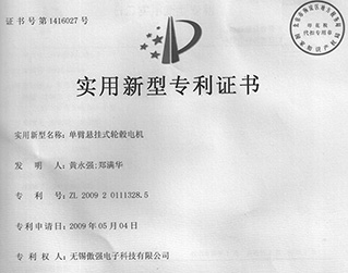 Certifications