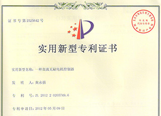 Certifications